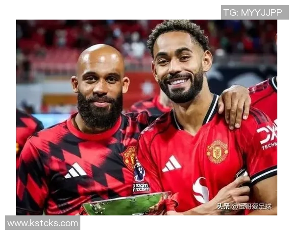 姆伯莫回忆曼联球迷热情并强调三叉戟仍需提升的关键点