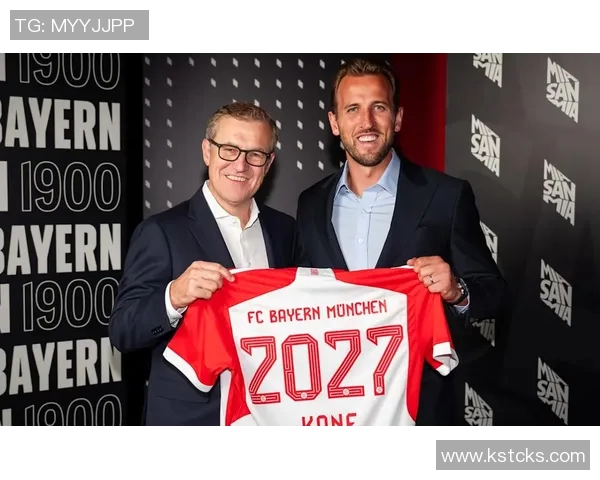 凯恩谈回归热刺传闻表示在拜仁生活愉快并为球队获奖感到骄傲