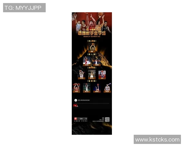 NBA亚洲球员得分榜揭秘移动长城与东瀛武士的传奇对决非姚明的第一人是谁