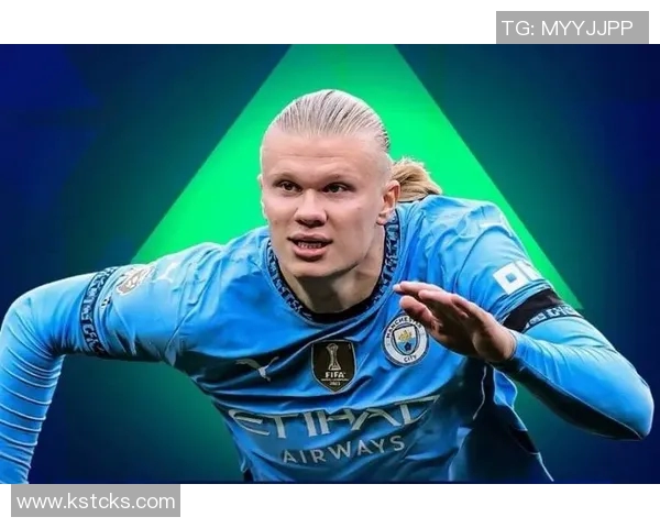 哈兰德自信称自己优秀但梅罗地位无人可比