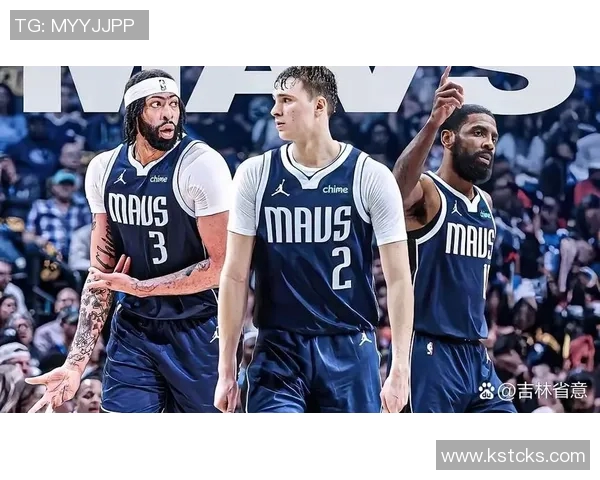 浓眉称赞弗拉格隔扣马穆精彩绝伦期待反复回味这一经典瞬间