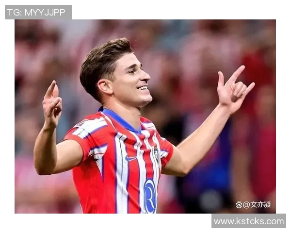 戈丁称赞马竞控球自如阿尔瓦雷斯被誉为世界顶尖球员之一