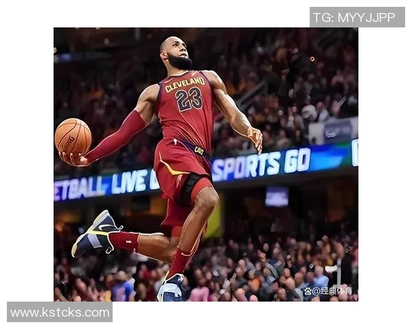 名记直言评判詹姆斯应以当下表现为准而非过去标准