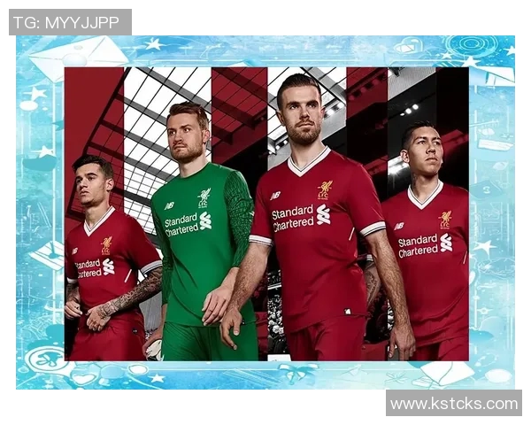 利物浦宣布拍卖上赛季球衣收益支持本地慈善事业