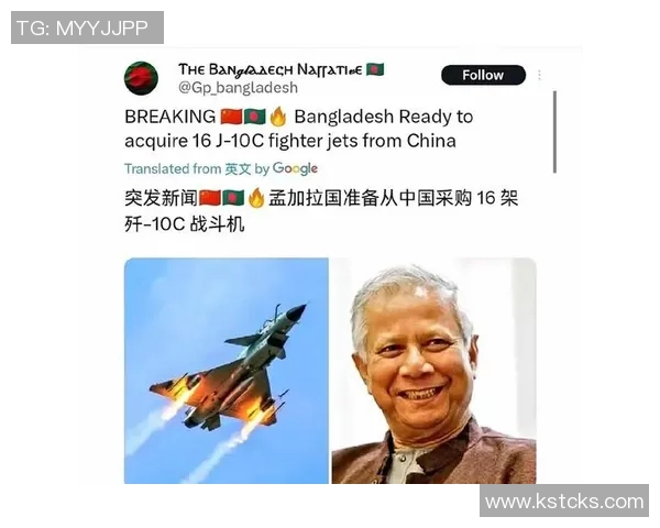 印度队遭遇五轮不胜困境世界排名虽高却不敌孟加拉国落入小组垫底