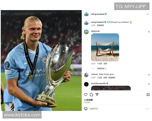 挪威天才少年哈兰德回忆2018年记者报道引发社媒调侃