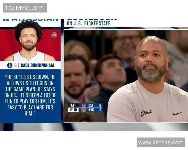 康宁汉姆创历史新高45投14中砍46分三双并送5断2帽震惊全场