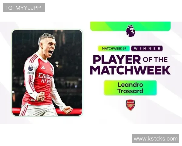 英超第19轮最佳球员候选名单揭晓加纳帕奎塔特罗萨德争夺荣誉