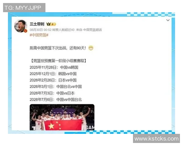 媒体人分析小火车战术适应CBA未来或被NBA淘汰后再回归