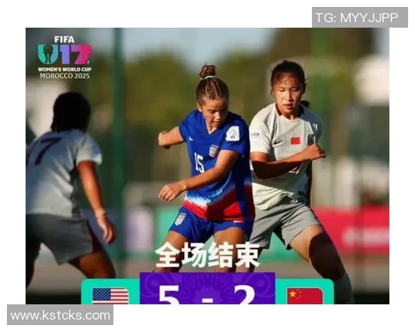 中国U17女足世界杯小组赛大胜厄瓜多尔成功晋级淘汰赛阶段