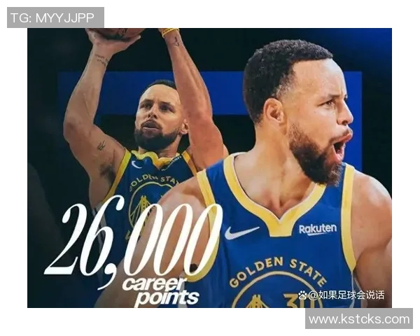 库里回忆圣诞大战表现不佳坦言没有难忘时刻