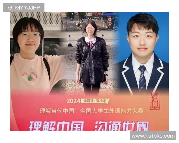 杨瀚森技术待考验但调整能力出色值得期待