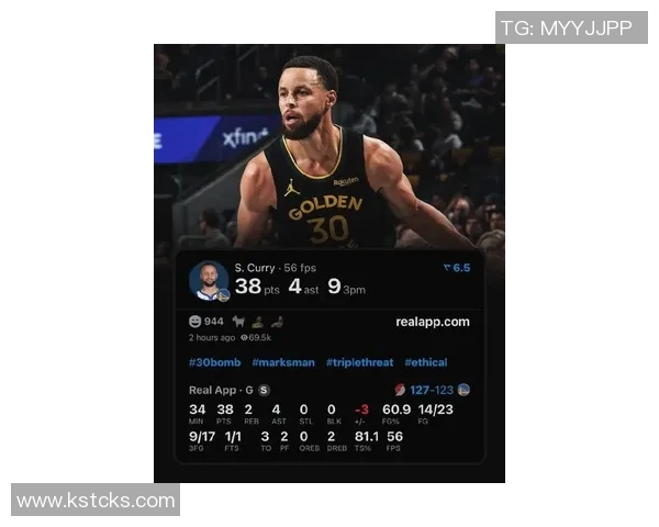 库里谈追梦缺席对球队影响强调紧迫感提升容错率降低