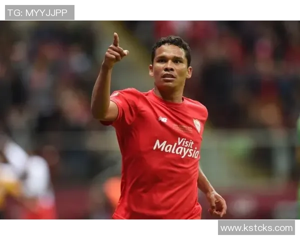 英超球队关注米兰小将巴特萨基莫雷托透露转会动态