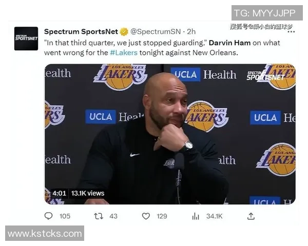 哈姆有望重返教练岗位鹈鹕主帅人选中引发广泛关注