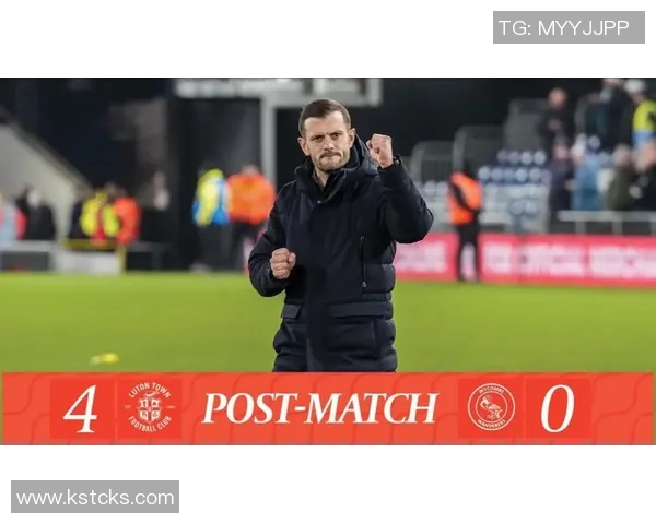 卢顿主场悬挂新帅威尔希尔老球衣彰显青训情怀