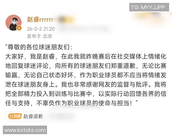 曾令旭批评球星缺席全明星赛认为缺乏对球迷的责任感与回馈精神