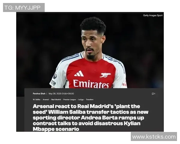 阿尔特塔回应内维尔言论称阿森纳争冠是我们的目标与期望